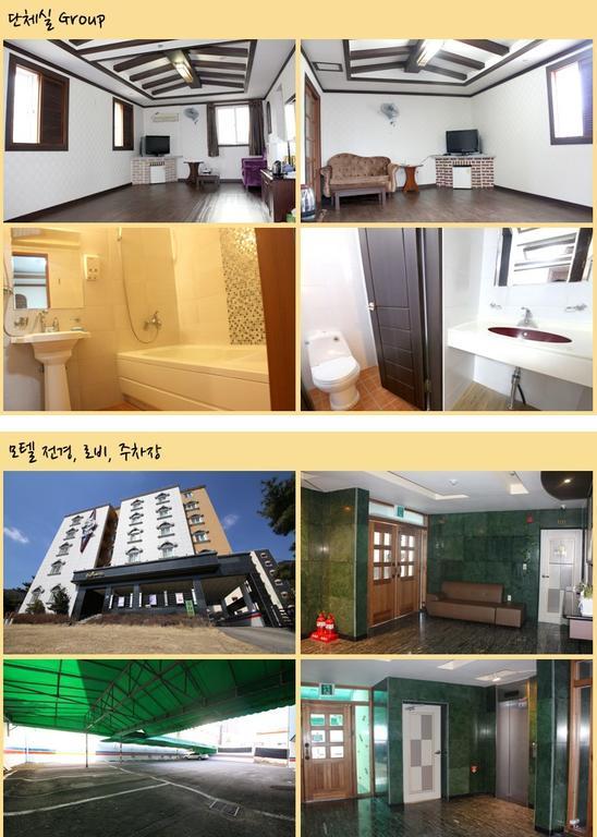 دايجون Bali Motel المظهر الخارجي الصورة